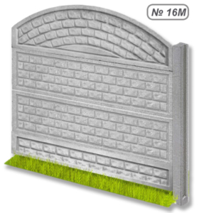 Бетонное ограждение № 16М