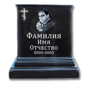 Памятник полимерный «Баян» с портретом, черный, ритуальный надгробный памятник