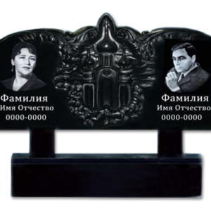 Полимерный памятник «Шапка» с гравировкой портретов – надгробие из полимергранита
