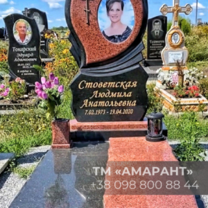 Памятник гранитный
