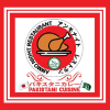 Ammonight Restaurant - Halal Food in Japan