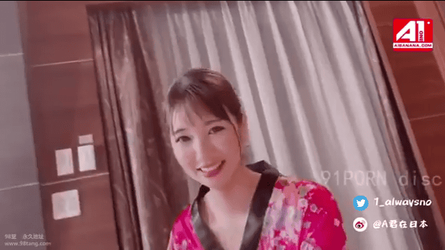 janda bohay ngajak mandi bareng bertiga