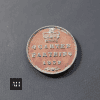 Reverse of 1839 quarter farthing showing crown, QUARTER FARTHING and date 1839