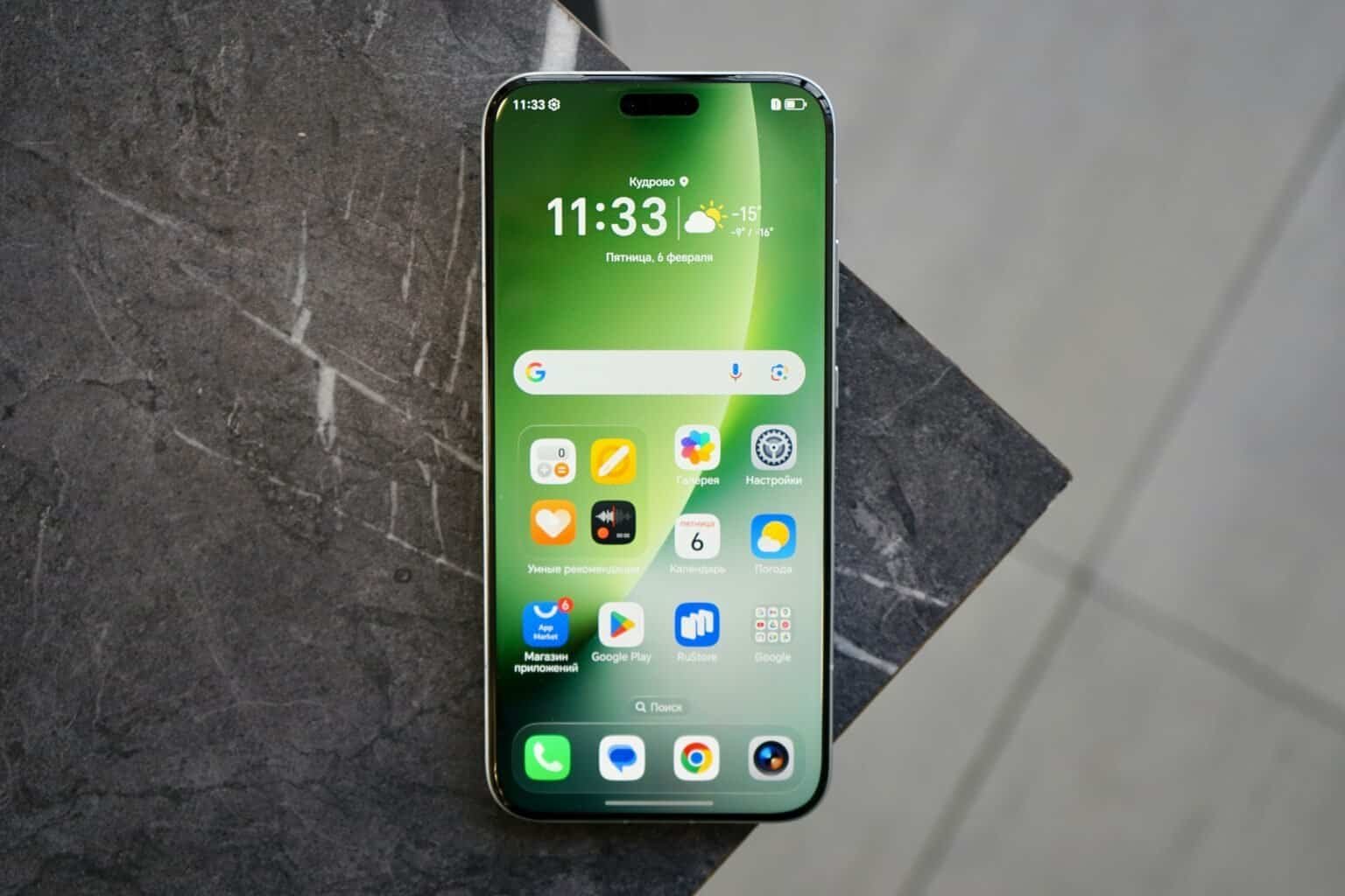Modern smartphone displaying a vibrant home screen with weather, clock, and app icons.