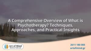 Detailed infographic explaining psychotherapy including various techniques, approaches, and practical insights for mental health improvement and personal growth in a professional setting.