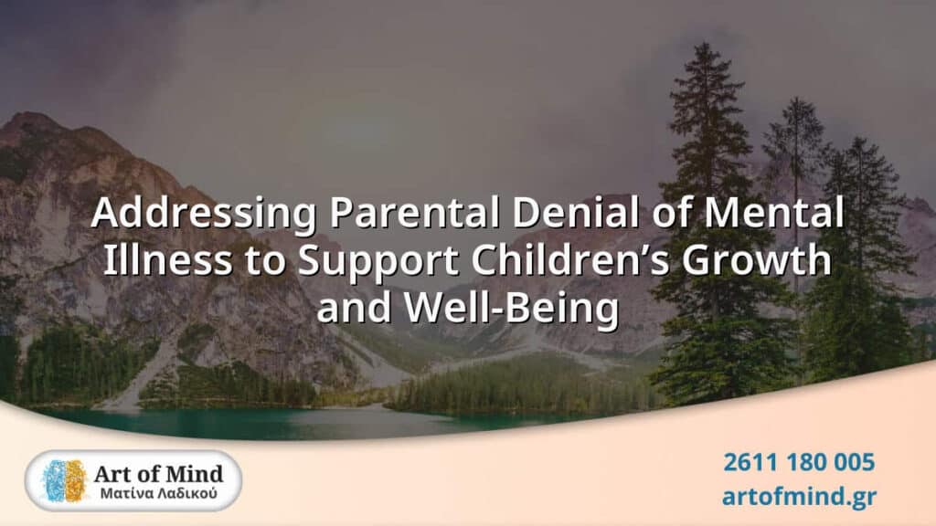 Illustration highlighting the challenges of parental denial of children’s mental health issues, emphasizing the importance of support for healthy emotional development and well-being.
