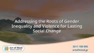 Illustration representing the commitment to addressing the fundamental causes of gender inequality and violence, promoting social equality and sustainable community change through mental health awareness.