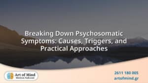 Illustration explaining psychosomatic symptoms including causes, common triggers, and practical therapeutic approaches used in psychotherapy and clinical hypnosis.