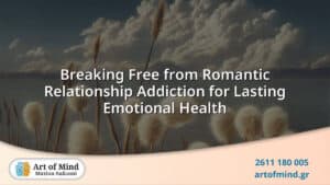Illustration symbolizing the process of breaking free from romantic relationship addiction, promoting lasting emotional health and personal growth through psychotherapy and counseling.