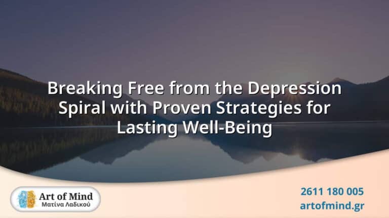 Illustration representing breaking free from the depression spiral through proven therapeutic strategies promoting lasting mental well-being and resilience.