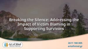 Illustration showing emotional and social struggles faced by survivors due to victim blaming, emphasizing the need for empathetic psychotherapy and counseling to build resilience and healing.