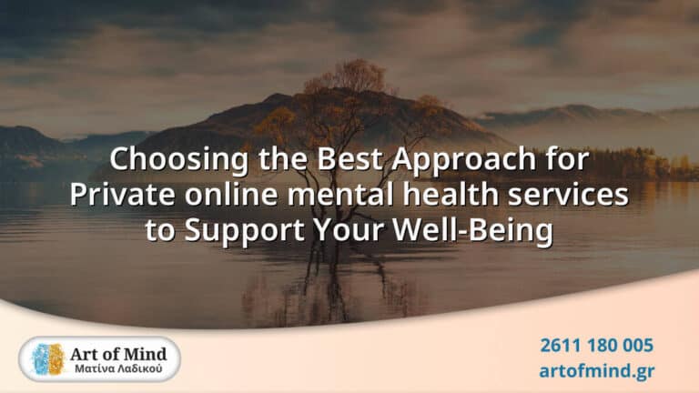 Illustration representing the concept of choosing the best private online mental health services to enhance personal well-being through accessible and confidential therapy options.