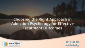 A conceptual illustration highlighting the importance of selecting effective psychological approaches in addiction treatment to support recovery and personal growth.