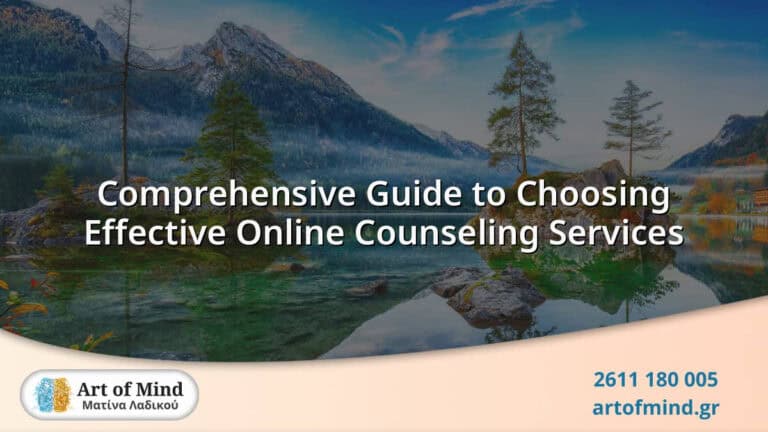 Illustration representing a comprehensive guide to selecting effective online counseling services, highlighting accessibility and digital mental health support options in Greece.