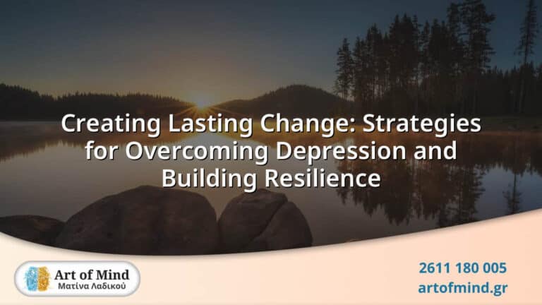 Visual representation of strategies for overcoming depression and building resilience, highlighting therapeutic approaches and psychological growth techniques in mental health care.