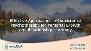 Illustration representing coexistence psychotherapy emphasizing personal growth and relationship harmony through empathy, connection, and collaborative healing methods.
