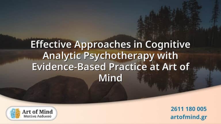 Illustration depicting effective approaches in cognitive analytic psychotherapy, highlighting evidence-based practices applied at Art of Mind psychotherapy center in Patras, Greece.