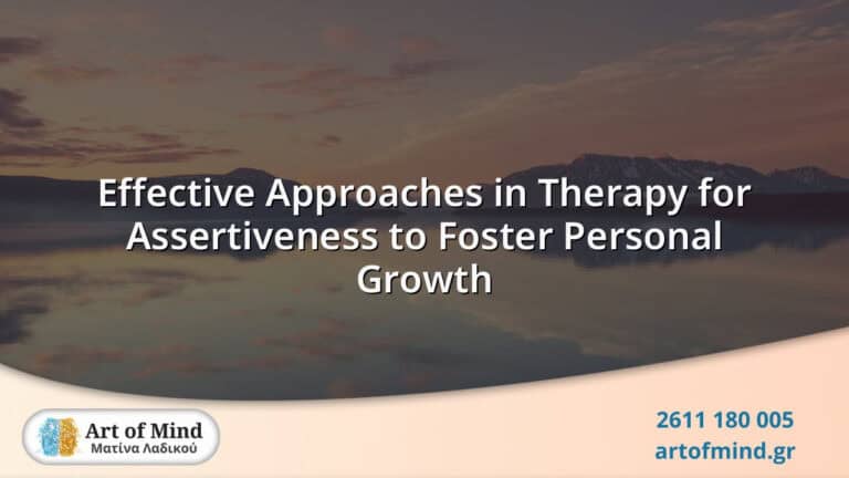 Illustration representing effective therapeutic techniques to enhance assertiveness, promoting confident communication and personal growth in mental health therapy.