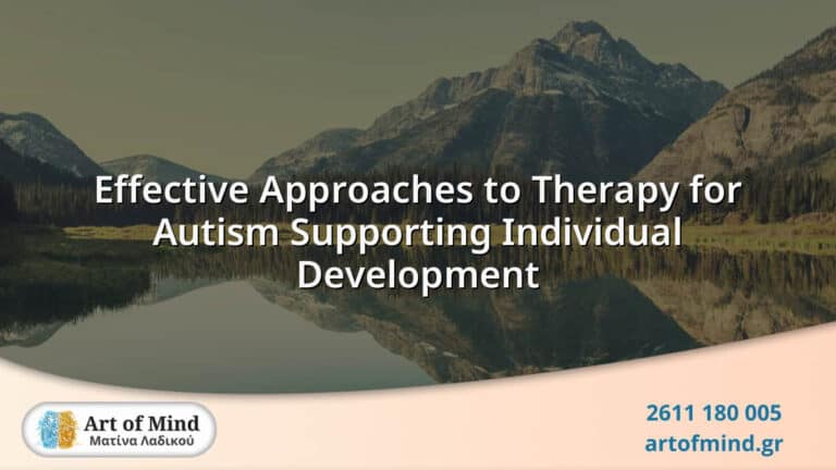 Illustration depicting effective therapeutic approaches tailored for individuals with autism spectrum disorder, emphasizing personalized development and support.