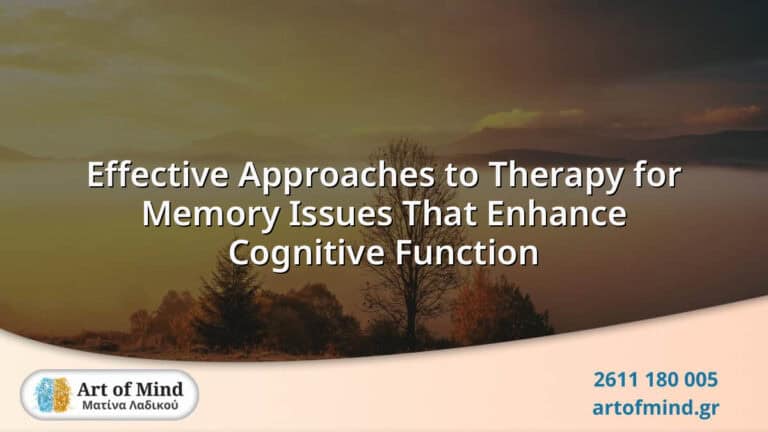 Illustration representing various effective therapeutic approaches such as cognitive stimulation, behavioral strategies, and technological tools designed to enhance memory function and cognitive health for individuals experiencing memory challenges.