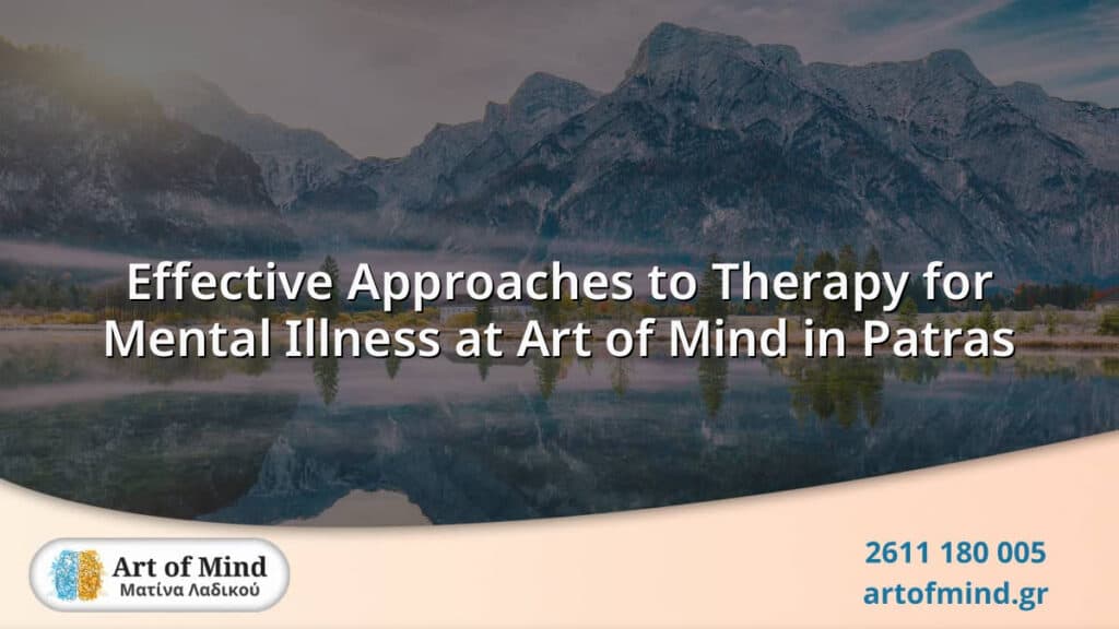 A professional therapy session at Art of Mind in Patras showcasing effective, evidence-based approaches to mental health treatment and personal growth.