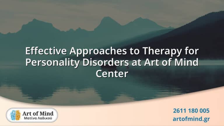 Therapist at Art of Mind Center in Patras, Greece, providing effective therapeutic approaches tailored for individuals with personality disorders, focusing on emotional resilience and self-awareness.