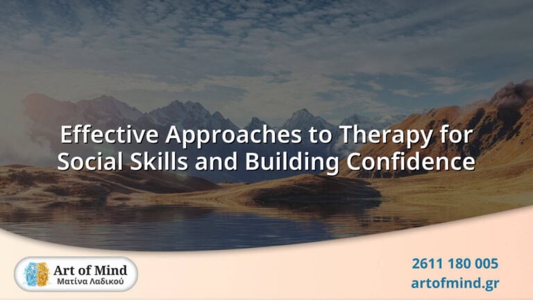 Therapeutic approaches to enhance social skills and build confidence through evidence-based techniques in a supportive, confidential environment at Art of Mind center.