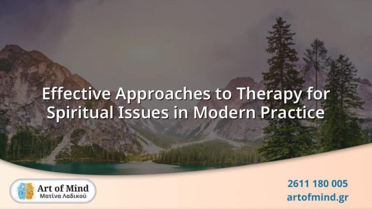 A serene and contemplative setting symbolizing therapeutic approaches integrating psychological and spiritual practices to support personal growth and healing in modern times, reflecting Art of Mind's holistic psychotherapy services in Patras, Greece.