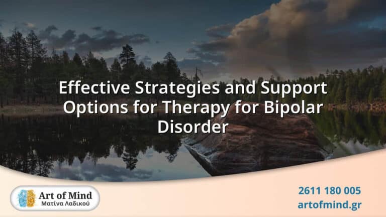 Comprehensive overview of effective strategies and support options available for therapy of bipolar disorder, highlighting evidence-based mental health approaches and personalized care methods.
