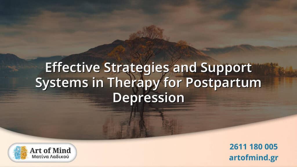 Illustration showing effective therapeutic strategies and support systems designed to help mothers recover from postpartum depression, emphasizing mental health and family wellbeing.