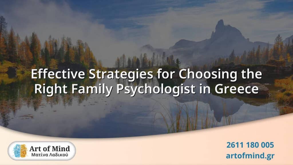 A thoughtful family psychologist engaging in a counseling session in Greece, helping families navigate complex emotional dynamics and improve communication for healthier relationships.