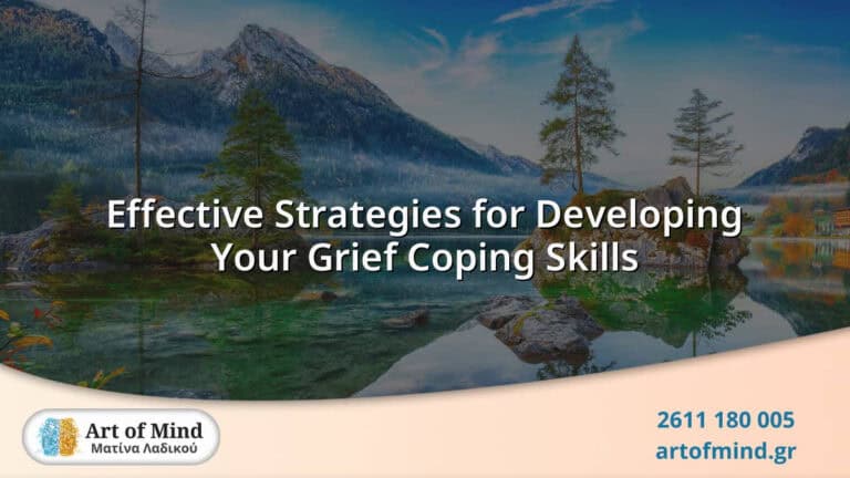 Illustration representing effective strategies for developing grief coping skills offered by Art of Mind psychotherapy center in Patras, Greece, highlighting mental health support and resilience building.