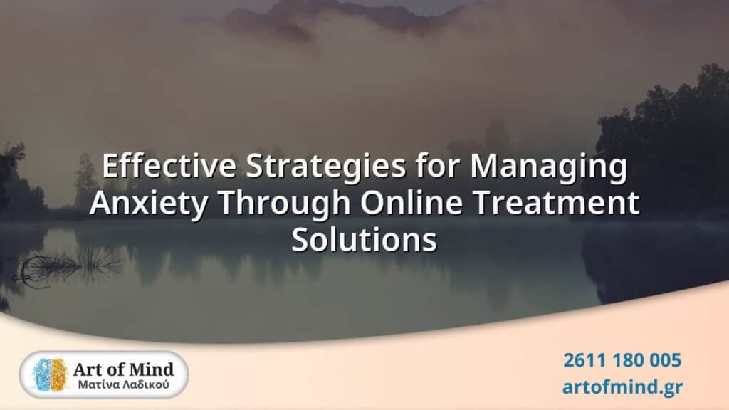 Illustration depicting effective strategies for managing anxiety through online treatment solutions, highlighting accessible mental health support from home.