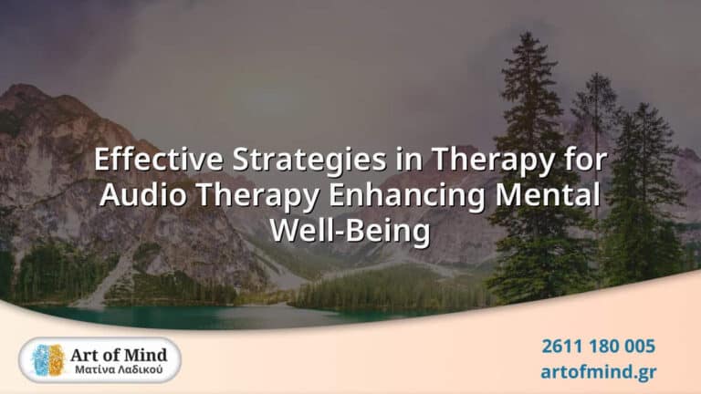 Visual representation of effective audio therapy strategies enhancing mental well-being through sound, music, and guided imagery for emotional healing.