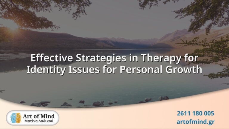 Illustration symbolizing effective therapeutic strategies for addressing identity issues, promoting personal growth, self-discovery, and emotional resilience in therapy sessions.