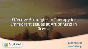 Θεραπευτής στο κέντρο Art of Mind στην Πάτρα, Ελλάδα, που παρέχει πολιτιστικά ευαίσθητες θεραπευτικές στρατηγικές για την υποστήριξη μεταναστών που αντιμετωπίζουν προκλήσεις ταυτότητας και προσαρμογής.