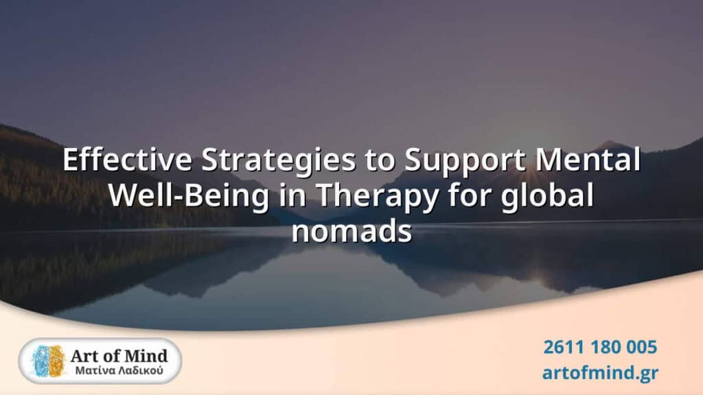 A conceptual illustration representing effective therapeutic strategies tailored for global nomads facing unique mental health challenges related to frequent relocation and cultural transitions.