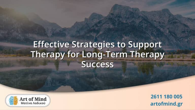 Illustration representing effective strategies and supportive techniques used in long-term psychotherapy to foster healing, self-awareness, and personal growth.
