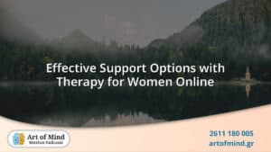 A serene and supportive online therapy session for women, highlighting accessible mental health services tailored to empower and guide women through emotional challenges.