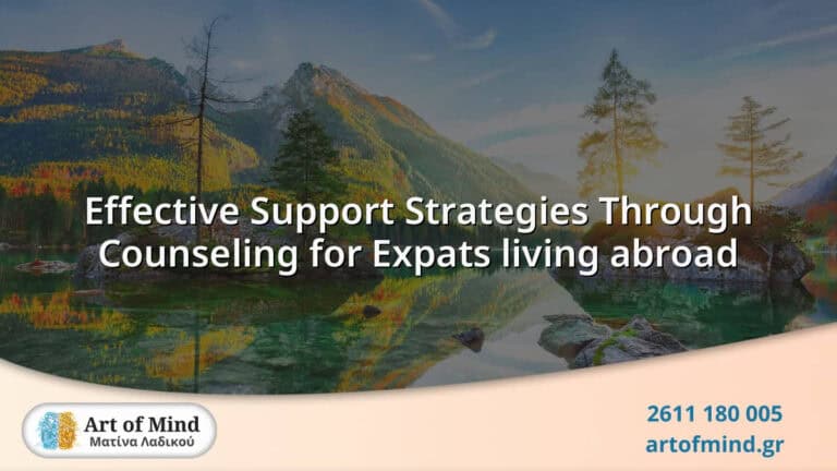 A supportive counseling session focused on effective strategies for expatriates living abroad, addressing cultural adaptation, emotional well-being, and social integration challenges.