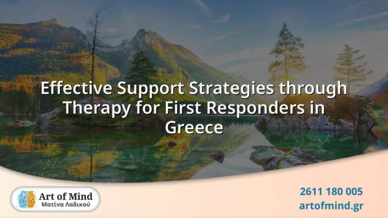 A professional therapy session focused on mental health support strategies designed specifically for first responders in Greece, highlighting resilience and wellness.