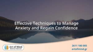 Detailed illustration highlighting psychological techniques such as clinical hypnosis, NLP coaching, and biothymic psychotherapy used by Art of Mind center in Patras to manage anxiety and enhance self-confidence in a secure therapeutic environment.