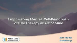 Συνεδρία εικονικής θεραπείας στο Art of Mind στην Πάτρα, Ελλάδα, που παρουσιάζει έναν αδειούχο θεραπευτή που παρέχει προσβάσιμη υποστήριξη ψυχικής υγείας στο διαδίκτυο για ατομική ανάπτυξη και ευημερία.