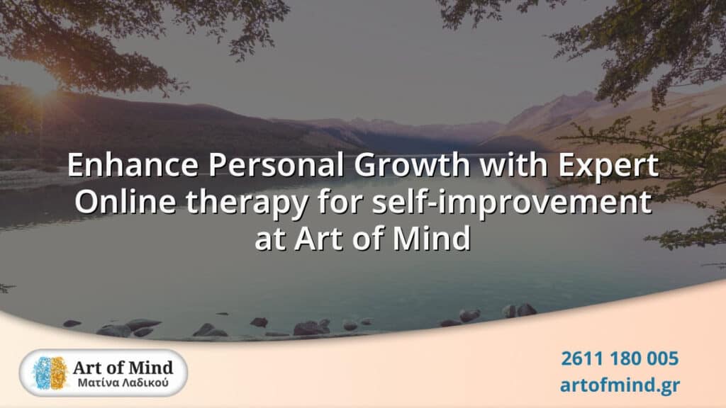 A calm and inviting online therapy session interface representing expert digital mental health support for personal growth and self-improvement at Art of Mind center in Greece.