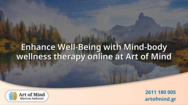A serene and inviting digital therapy session interface representing mind-body wellness therapy online, offered by Art of Mind psychotherapy center in Patras, Greece, promoting emotional resilience and holistic mental health through accessible online platforms.