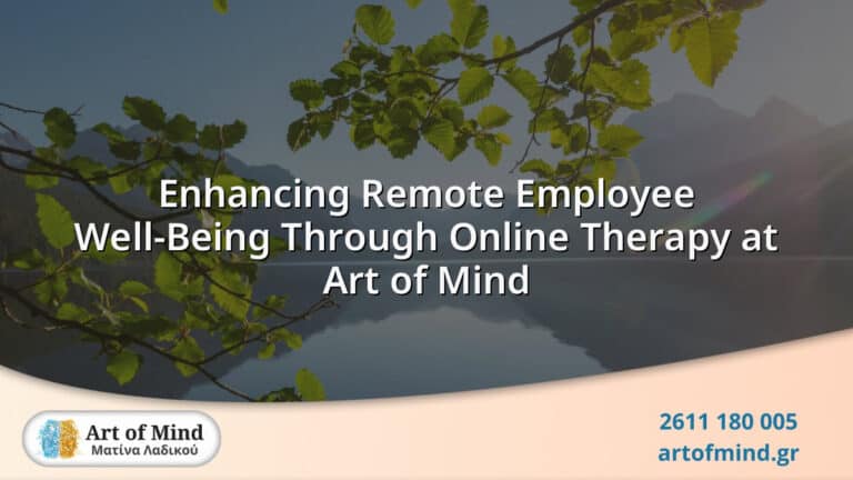 Remote employee participating in an online therapy session facilitated by Art of Mind, focusing on mental well-being and stress management while working from home.
