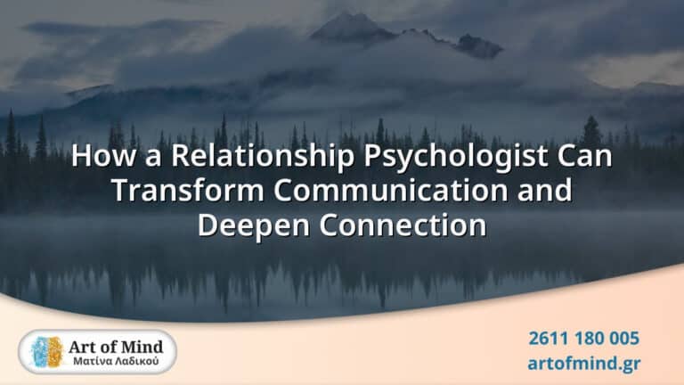 A relationship psychologist facilitating a session focused on enhancing communication and emotional connection between partners, highlighting therapeutic techniques for relationship growth.