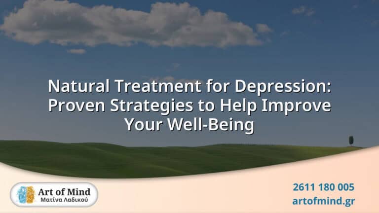 Illustration representing natural and evidence-based strategies for improving mental well-being and reducing symptoms of depression through lifestyle changes and therapy.