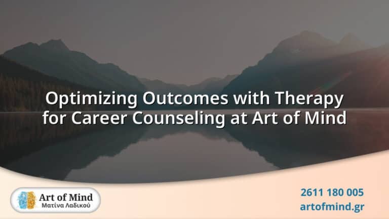 Therapist guiding a client through career counseling at Art of Mind psychotherapy center in Patras, Greece, focusing on personal growth and career clarity.