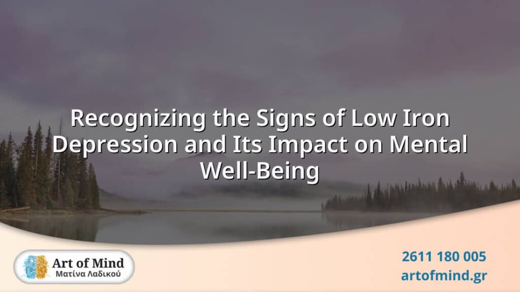 Illustration showing the connection between low iron levels and depression symptoms, highlighting the impact of iron deficiency on mental health and emotional well-being.